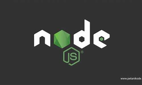 笔记源码 nodejs_笔记源码 php